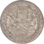 1 Rupee - Abdur Rahman, Afghanistan, 1897-1899 reverse image