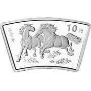 10 Yuan Year of the Horse, China, 2002 reverse image