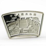10 Yuan Year of the Goat obverse image