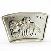 10 Yuan Year of the Goat, China, 2003 reverse image