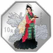 10 Yuan Dream of Red Mansion, China, 2003 reverse image