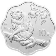 10 Yuan Year of the Monkey, China, 2004 reverse image