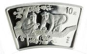 10 Yuan Year of the Monkey, China, 2004 reverse image