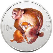 10 Yuan Year of the Monkey, China, 2004 reverse image