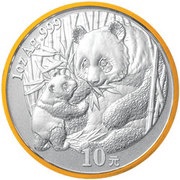 10 Yuan 2005 Beijing Coin Expo, China, 2005 reverse image
