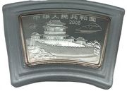 10 Yuan Year of the Rooster obverse image