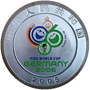 10 Yuan 2006 FIFA World Cup, Germany obverse image