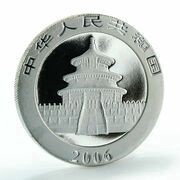 10 Yuan Panda obverse image