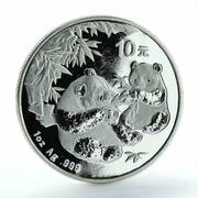 10 Yuan Panda, China, 2006 reverse image
