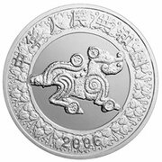 10 Yuan Year of the Dog obverse image
