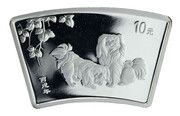 10 Yuan Year of the Dog, China, 2006 reverse image