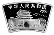 10 Yuan Year of the Pig obverse image