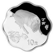 10 Yuan Year of the Pig, China, 2007 reverse image