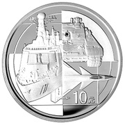 10 Yuan 80th Anniversary of People's Liberation Army, China, 2007 reverse image
