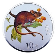 10 Yuan Year of the Rat; Colored, China, 2008 reverse image