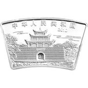10 Yuan Year of the Tiger obverse image