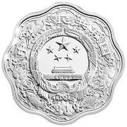 10 Yuan Year of the Tiger obverse image