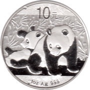 10 Yuan Panda, China, 2010 reverse image