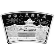10 Yuan Year of the Rabbit obverse image