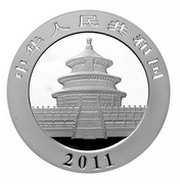 10 Yuan Panda obverse image