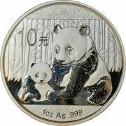 10 Yuan Panda, China, 2012 reverse image