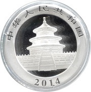 10 Yuan Panda obverse image