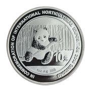 10 Yuan International Horticultural Exposition 2014 Qingdao, China, 2014 reverse image