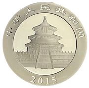 10 Yuan Panda obverse image