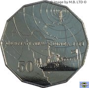 50 Cents - Elizabeth II 4th Portrait - Australians at War - German New Guinea, Australia, 2014 reverse image
