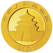 10 Yuan Panda obverse image