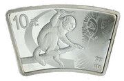 10 Yuan Year of the Monkey, China, 2016 reverse image