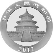 10 Yuan Panda obverse image