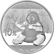 10 Yuan Panda, China, 2017 reverse image