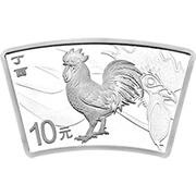 10 Yuan Year of the Rooster, China, 2017 reverse image