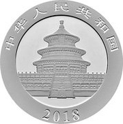 10 Yuan Panda obverse image