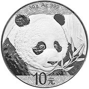 10 Yuan Panda, China, 2018 reverse image