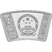10 Yuan Year of the Pig; Arc obverse image
