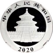 10 Yuan Panda obverse image