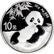 10 Yuan Panda, China, 2020 reverse image