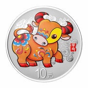 10 Yuan Year of the Ox; Colored, China, 2021 reverse image