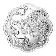 10 Yuan Year of the Ox; Scalloped, China, 2021 reverse image