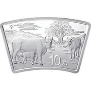 10 Yuan Year of the Ox, China, 2021 reverse image