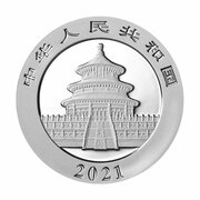 10 Yuan Panda obverse image