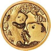 10 Yuan Panda, China, 2021 reverse image