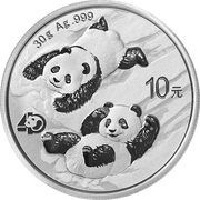 10 Yuan 40th Anniversary of Panda Coinage, China, 2022 reverse image