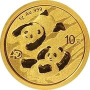 10 Yuan 40th Anniversary of Panda Coinage, China, 2022 reverse image
