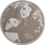 10 Yuan Panda, China, 2023 reverse image