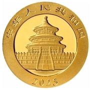 10 Yuan Panda obverse image