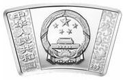 10 Yuan Year of the Rabbit obverse image