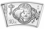 10 Yuan Year of the Rabbit, China, 2023 reverse image